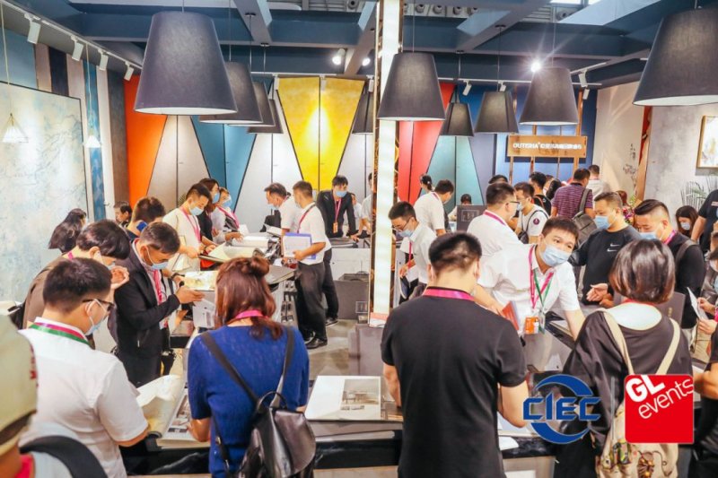 北京国际智能遮阳及电动晾衣架展览会